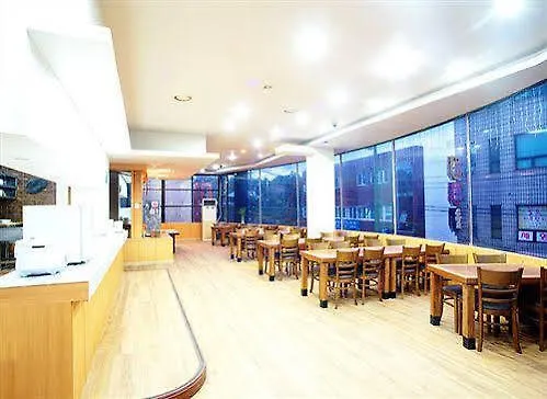 Herald Hotel Jeju 2*,  Coreia do Sul