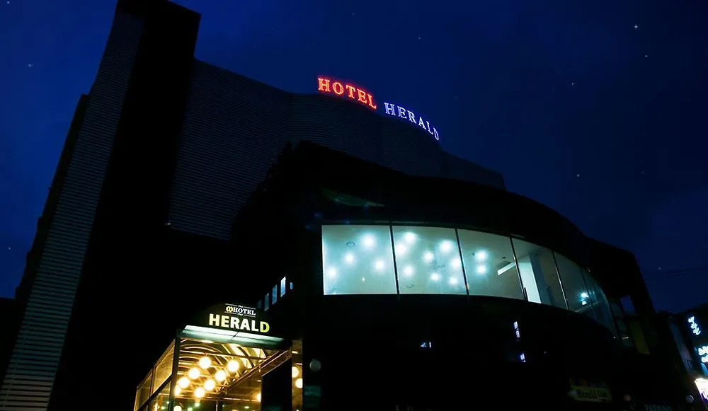 Herald Hotel Jeju