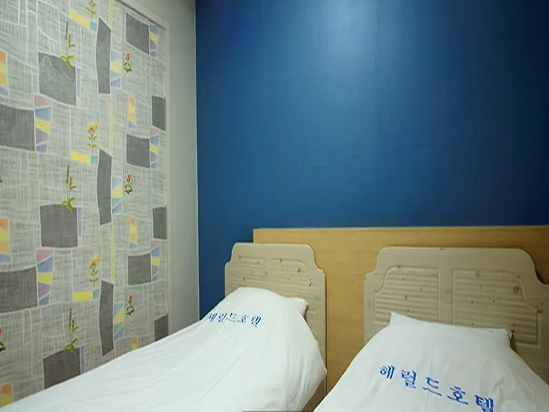 Herald Hotel Jeju
