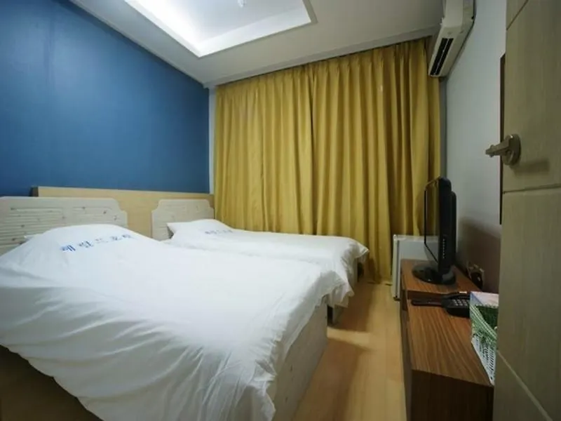 Herald Hotel Jeju 2*,