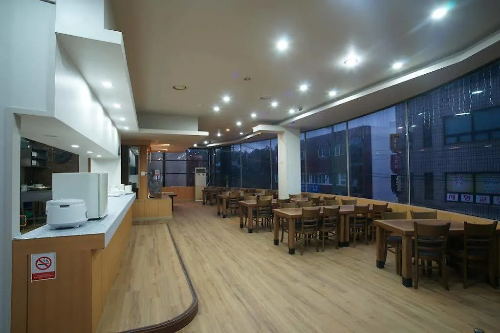 Herald Hotel Jeju 2*,