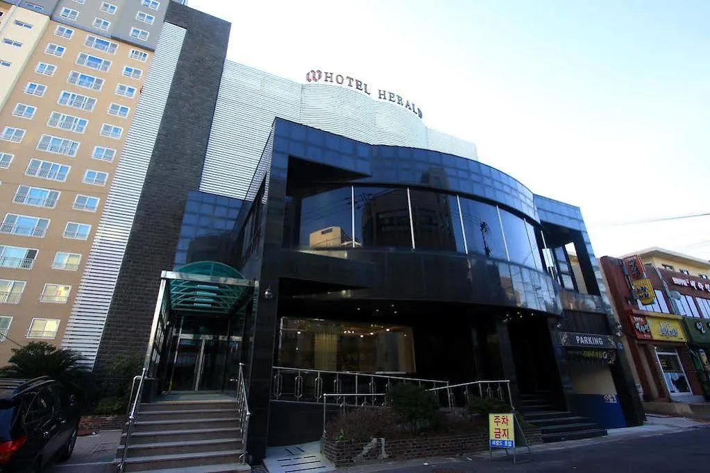 Herald Hotel Jeju 2*,  South Korea