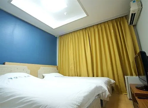 ** Motel Herald Hotel Jeju South Korea