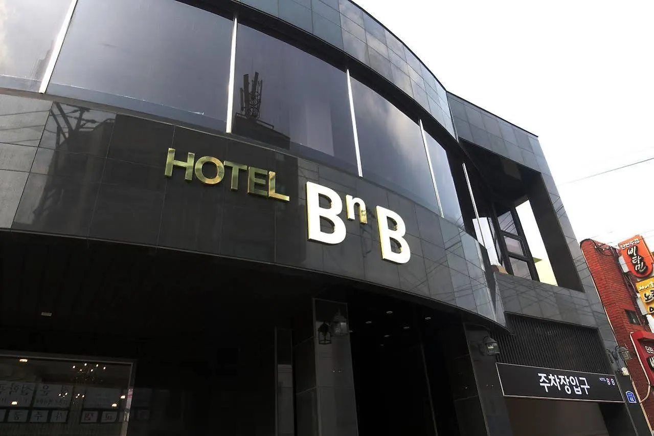 Herald Hotel Jeju South Korea