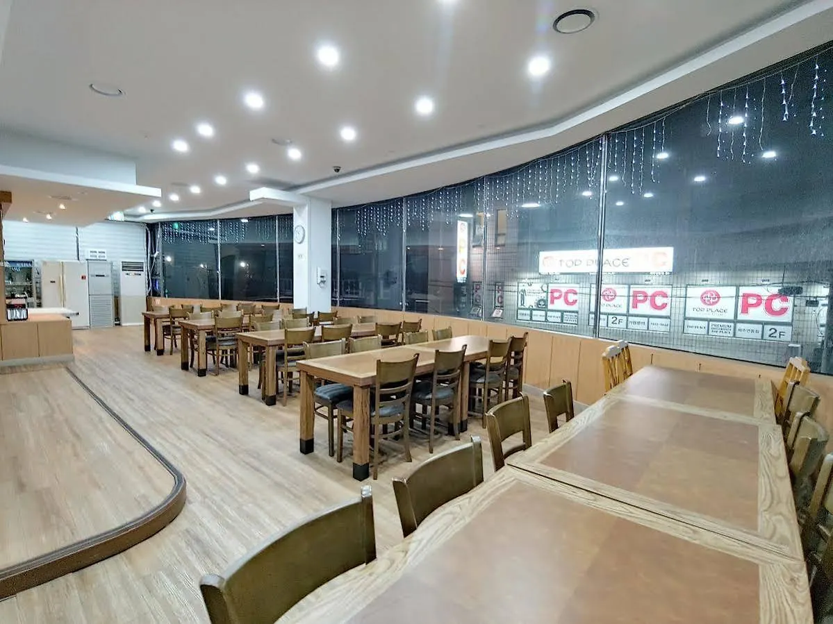 Herald Hotel Jeju South Korea
